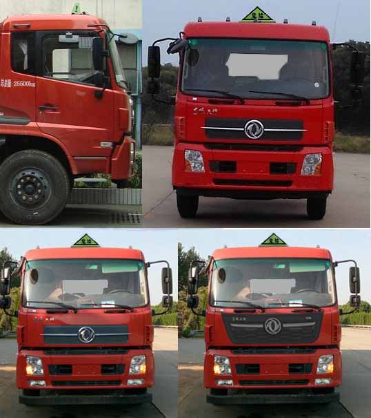 ���w��CLQ5265GYY6DA���X�Ͻ��\(y��n)��܇(ch��)