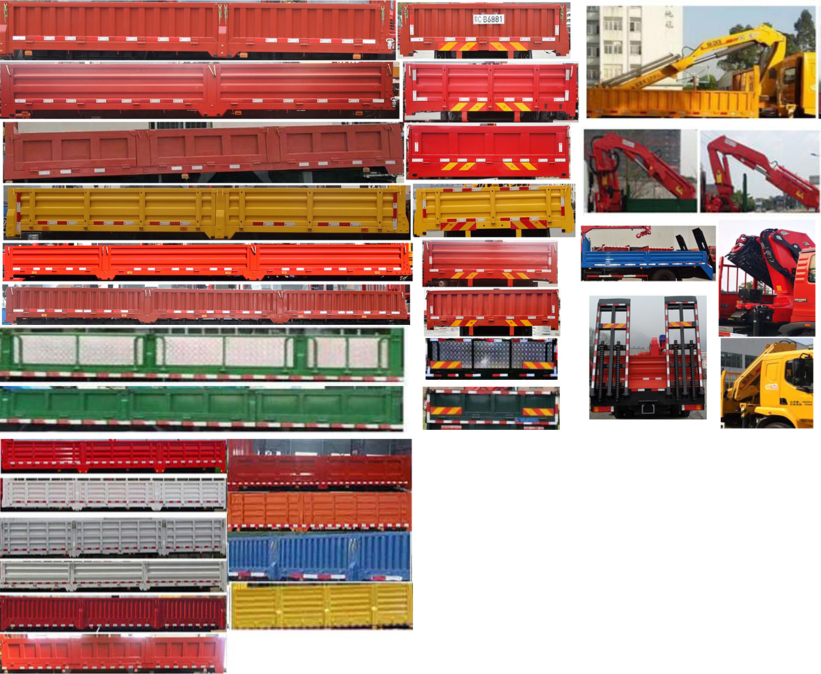 �|�L��DFZ5161JSQSZ6D���S܇�����\ݔ܇