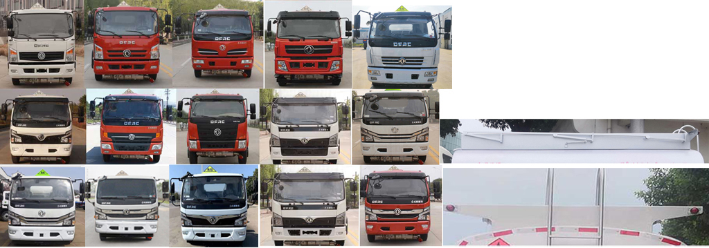 �׵���SZD5125GJY6C�ͼ���܇