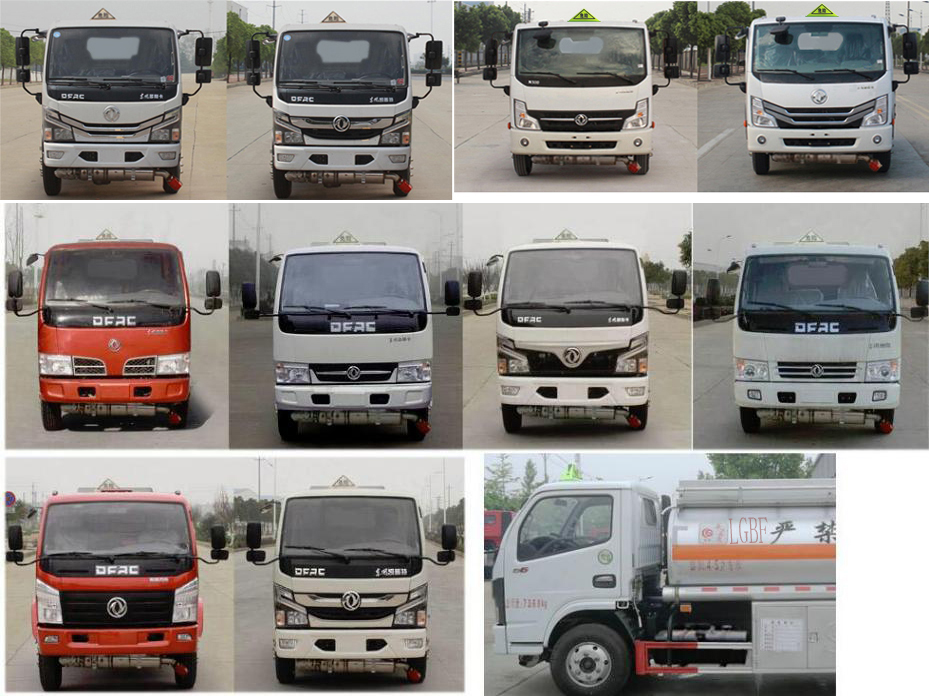 ��֪����SCS5071GYYEQ6���\��܇