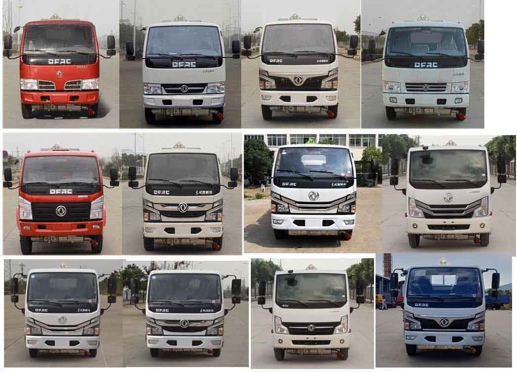 �|����YZR5075GYYE6���\(y��n)��܇(ch��)