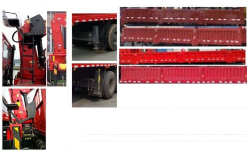 ����ع���ABC5310JSQDFH6���S܇�����\ݔ܇