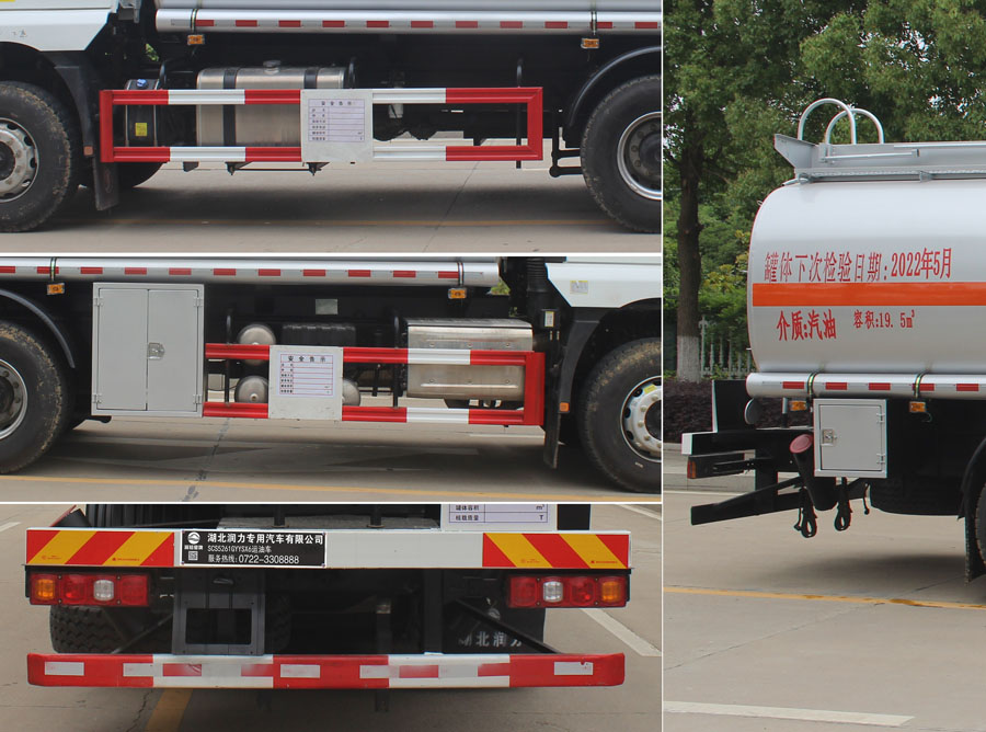 ��֪����SCS5261GYYSX6���\��܇