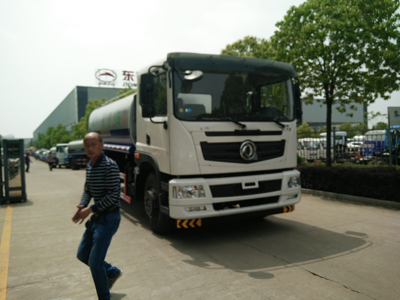 15����ˮ܇�N�ۏS�����|�L15����ˮ܇�r�񣬳�����ˮ܇�N�۹�˾