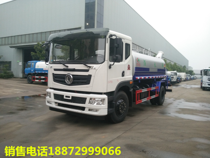 15����ˮ܇(ch��)