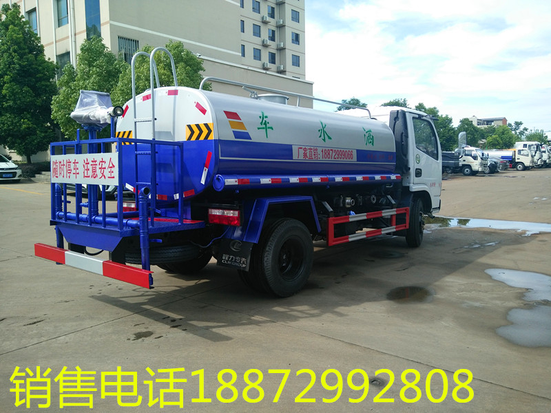 5����ˮ܇�DƬ