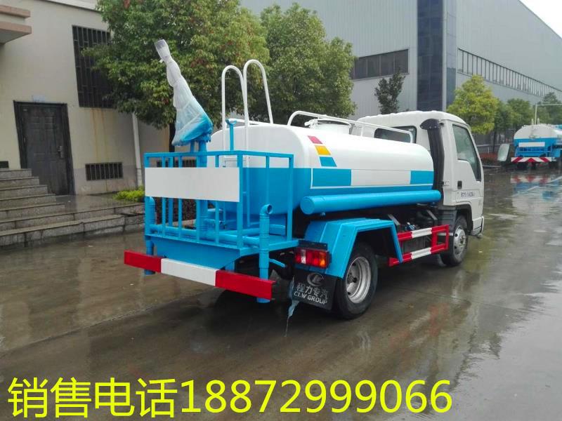 程力灑水車廠家價(jià)格報(bào)價(jià) 程力灑水車廠家價(jià)格報(bào)價(jià)