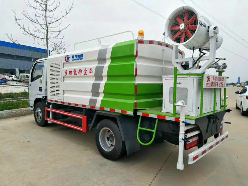 國六5噸灑水噴霧車 國六5噸灑水噴霧車