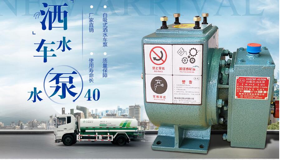 ��ˮ܇ˮ������ˮ܇40/45ˮ�ÈDƬ���������B�S��