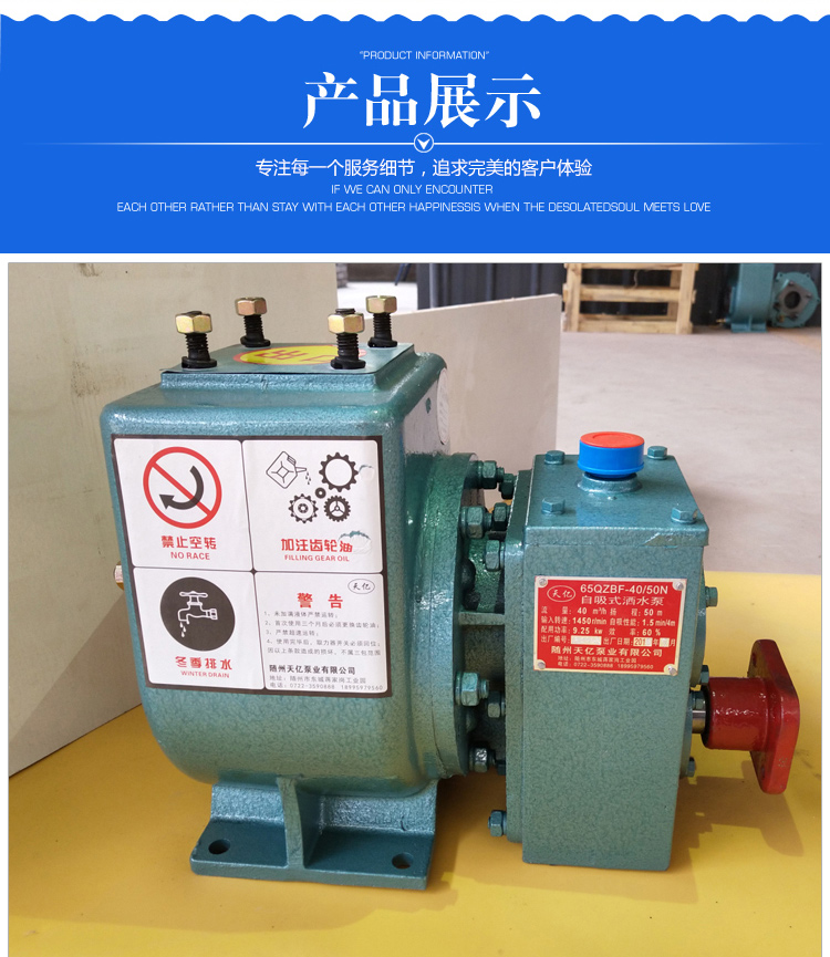 ��ˮ܇ȡ�����cˮ�õ��о�̽ӑ�c����-��������