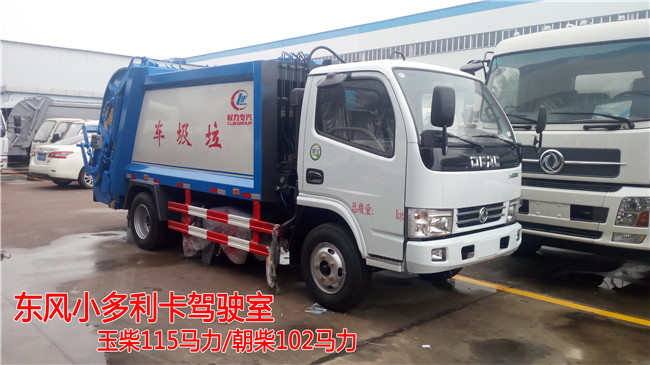 �|�LС���������sʽ����܇ 5�����sʽ����܇-��������