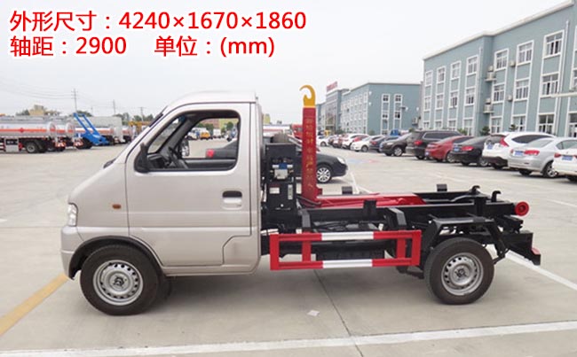 �P�R��늄�(d��ng)3������ʽ����܇-3������ʽ����܇