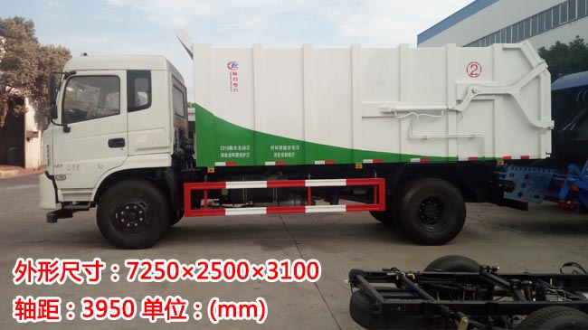 12���|�L(f��ng)D13��(du��)��ʽ����܇(ch��)-12��(du��)��ʽ����܇(ch��)