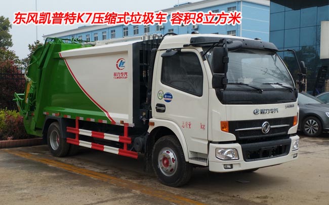 �����D(zhu��n)�\(y��n)���s܇