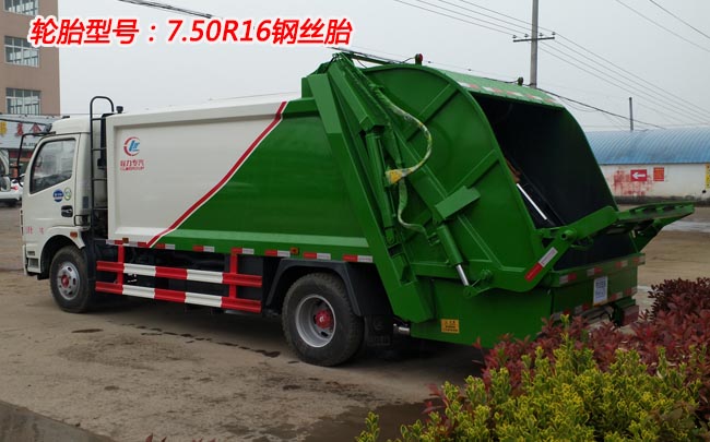 �����D(zhu��n)�\(y��n)���s܇