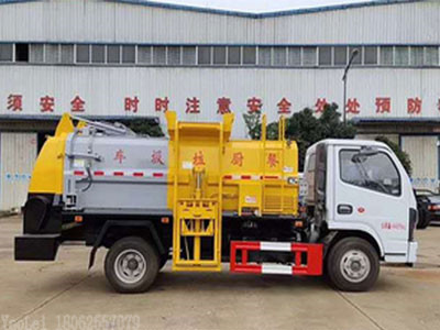 �|�L(f��ng)������8���͏Nʽ����܇(ch��)-8���͏Nʽ����܇(ch��)