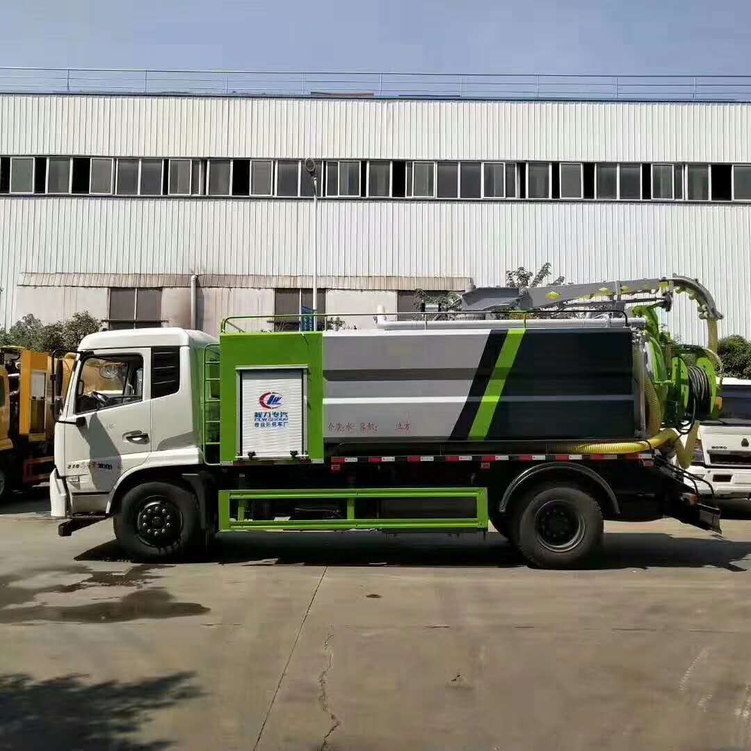 �������͖|�L(f��ng)���\��ϴ����܇-�|�L(f��ng)���\��ϴ����܇�r(ji��)���(b��o)�r(ji��)-�������F(tu��n)