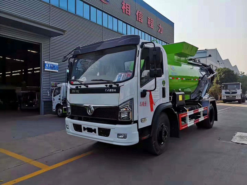 ����܇�����X-����܇�����Xһ�v-��������܇���a(ch��n)�S��