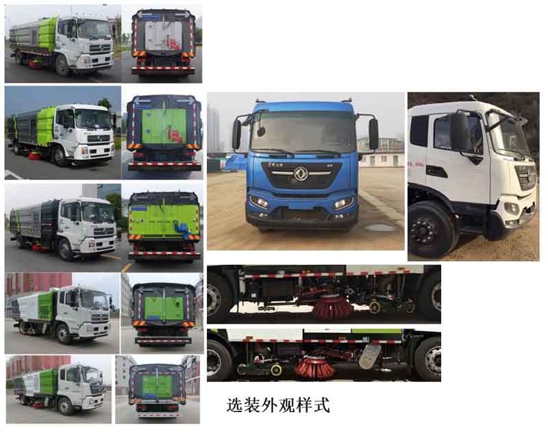 �v����ϴ��܇(ch��)-�v����ϴ��܇(ch��)�S��-�v����ϴ��܇(ch��)�S��ֱ�N(xi��o)-��������