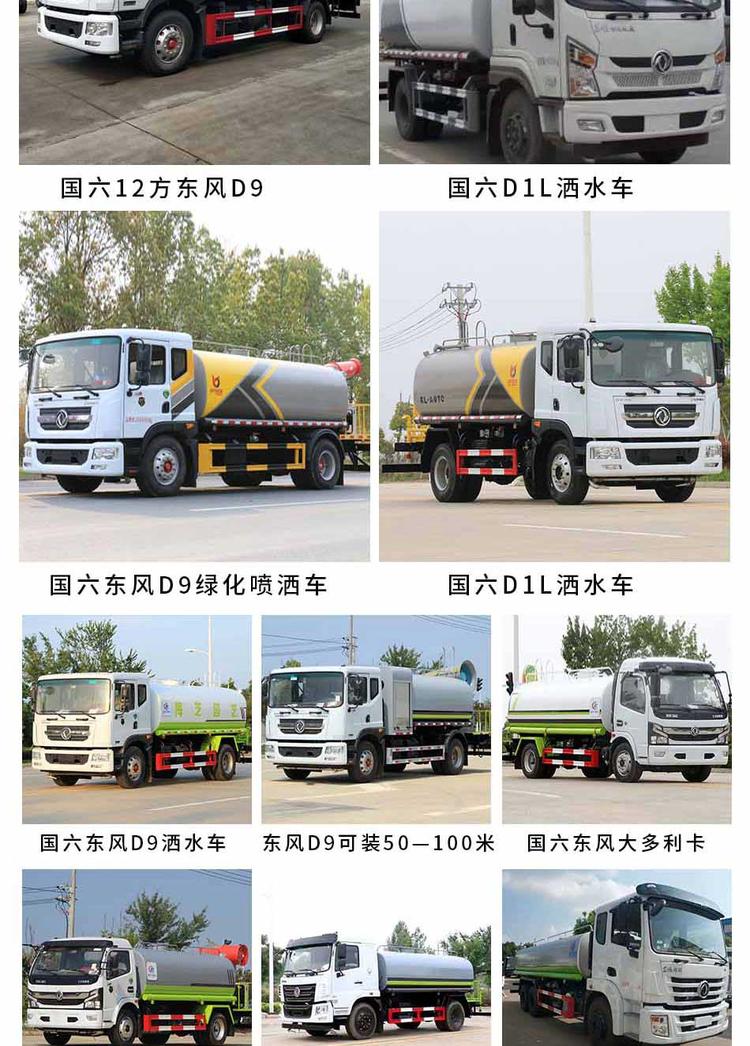 ���֞�ˮ܇�Ј�-���ݶ��֞�ˮ܇�Ј�--���֞�ˮ܇�r��-�|�L��܇