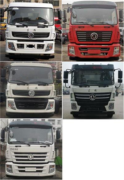 ������CL5250ZDJE6�͉��sʽ��(du��)������܇