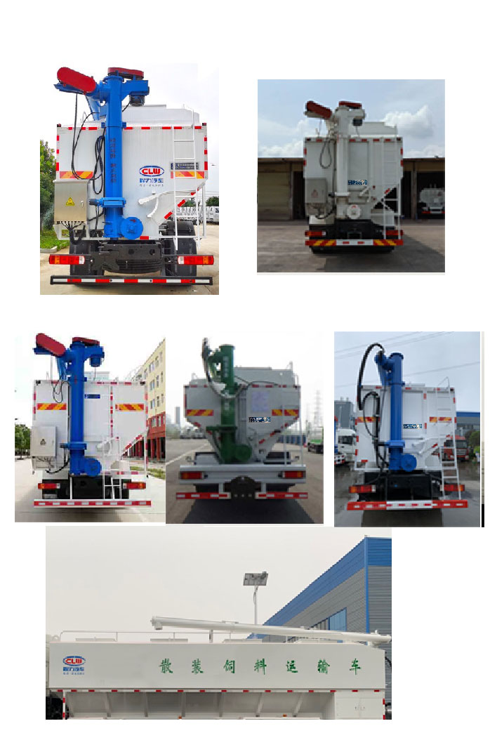 ������CL5313ZSL6SS��ɢ�b����\(y��n)ݔ܇