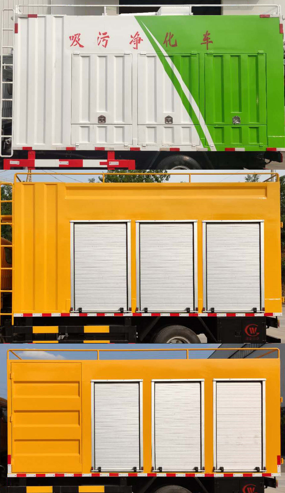 ������CL5070TWJ6HC�����ۃ���܇