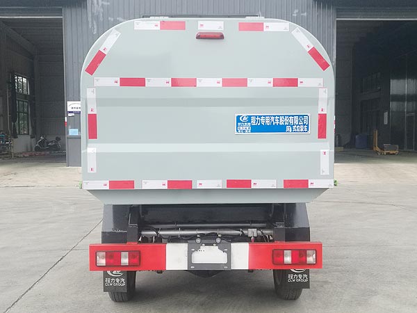 ��������CLW5030ZXLSDP�͎�ʽ����܇(ch��)