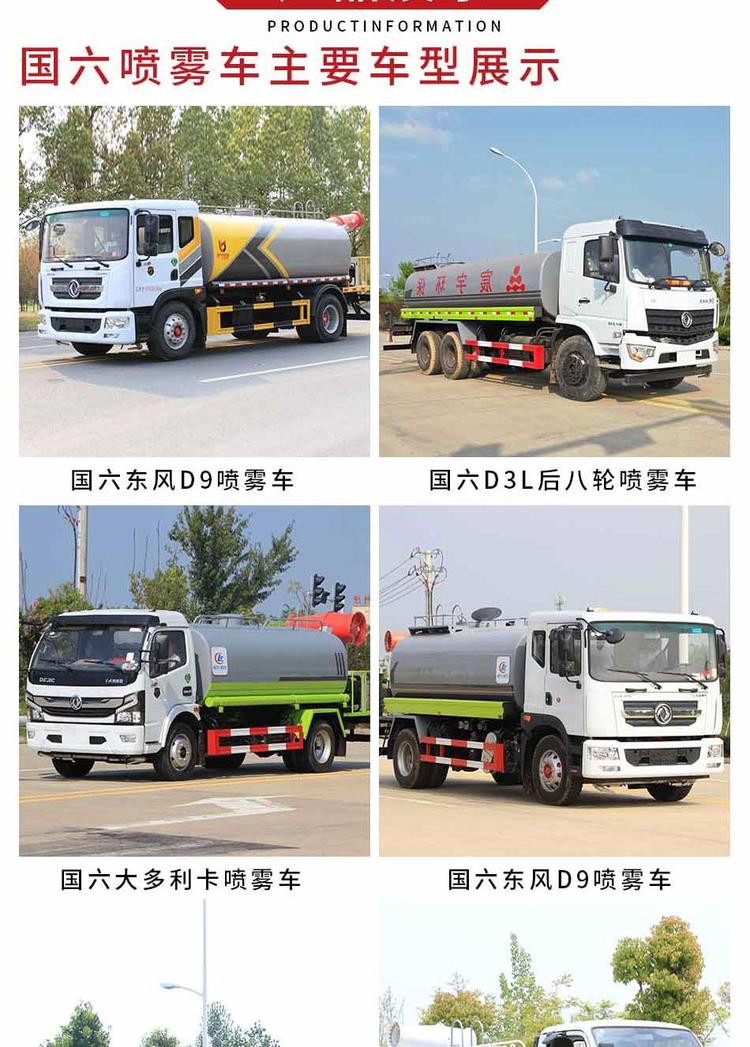 �����|�L�G����ˮ܇-10���Gɫ��ˮ܇��r�Ƕ���