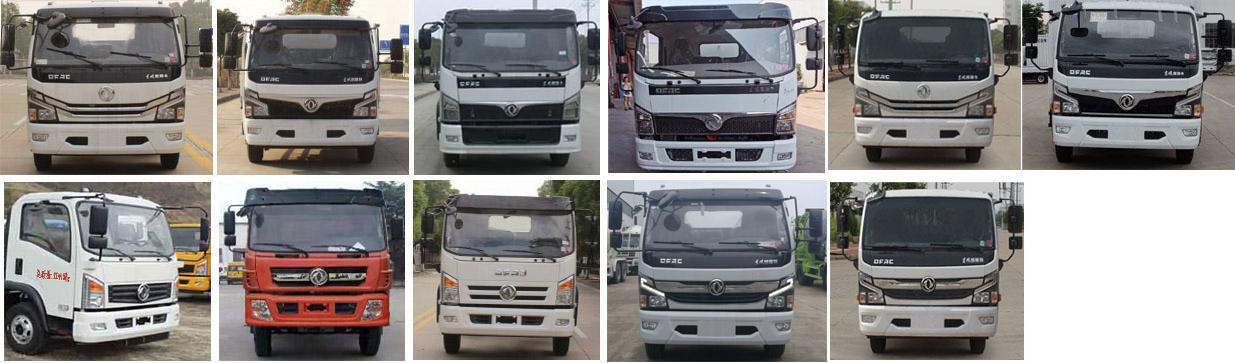 ���S�d��XDY5120TQZE6������܇(ch��)