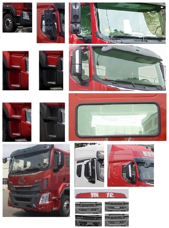 ������CSC5317GJBEL6�ͻ����������\ݔ܇