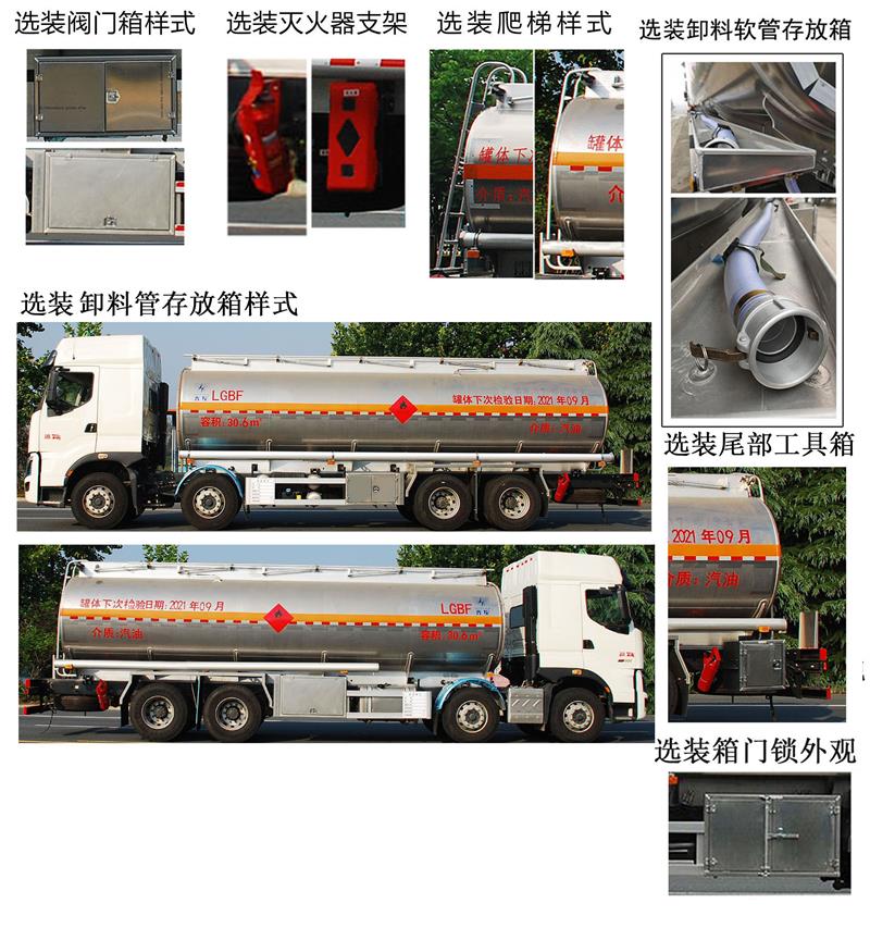 �R����QXC5323GYY���X�Ͻ��\��܇