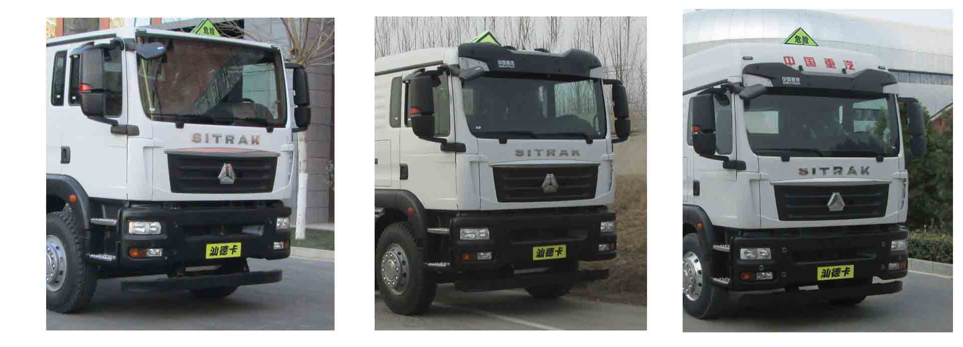 ������DLQ5320GYYZL6A���X�Ͻ��\(y��n)��܇