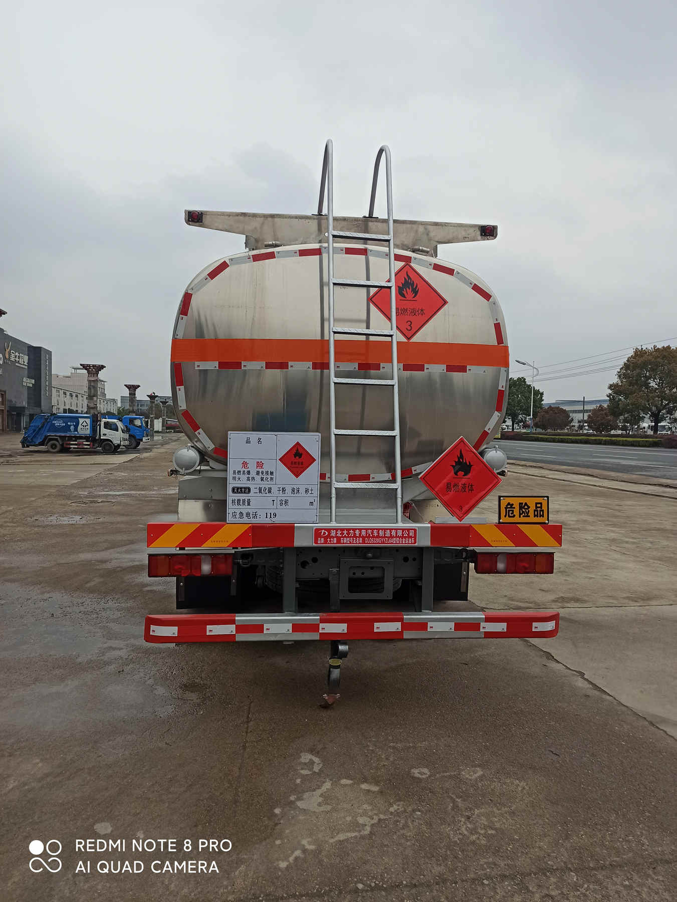 ������DLQ5320GYYZL6A���X�Ͻ��\(y��n)��܇