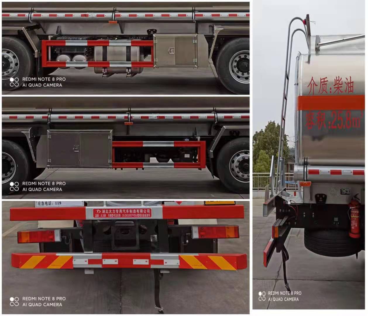 ������DLQ5320GYYDL6���X�Ͻ��\��܇