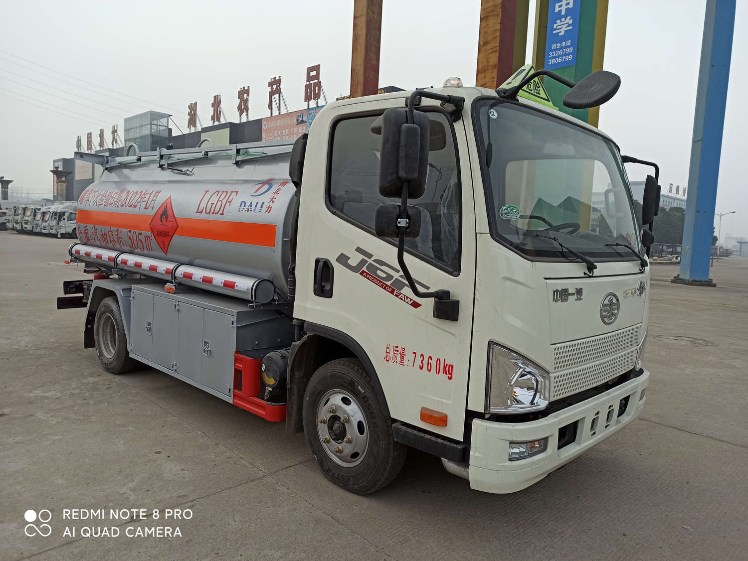 ������DLQ5070GYYC6���\(y��n)��܇