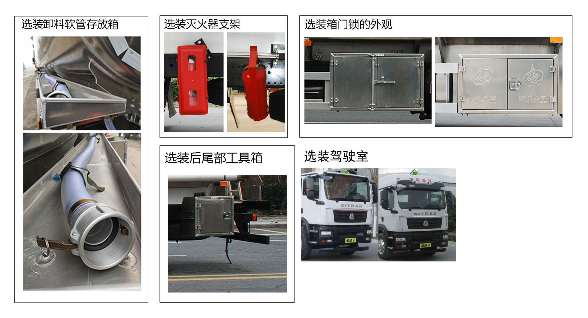 �R����QXC5327GYYZ6���X�Ͻ��\��܇