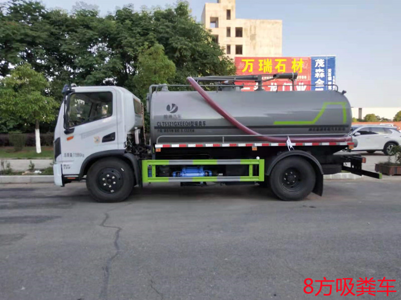 �|�L8-10�����S܇-��S܇-�S�҃r���r-����ӯͨ