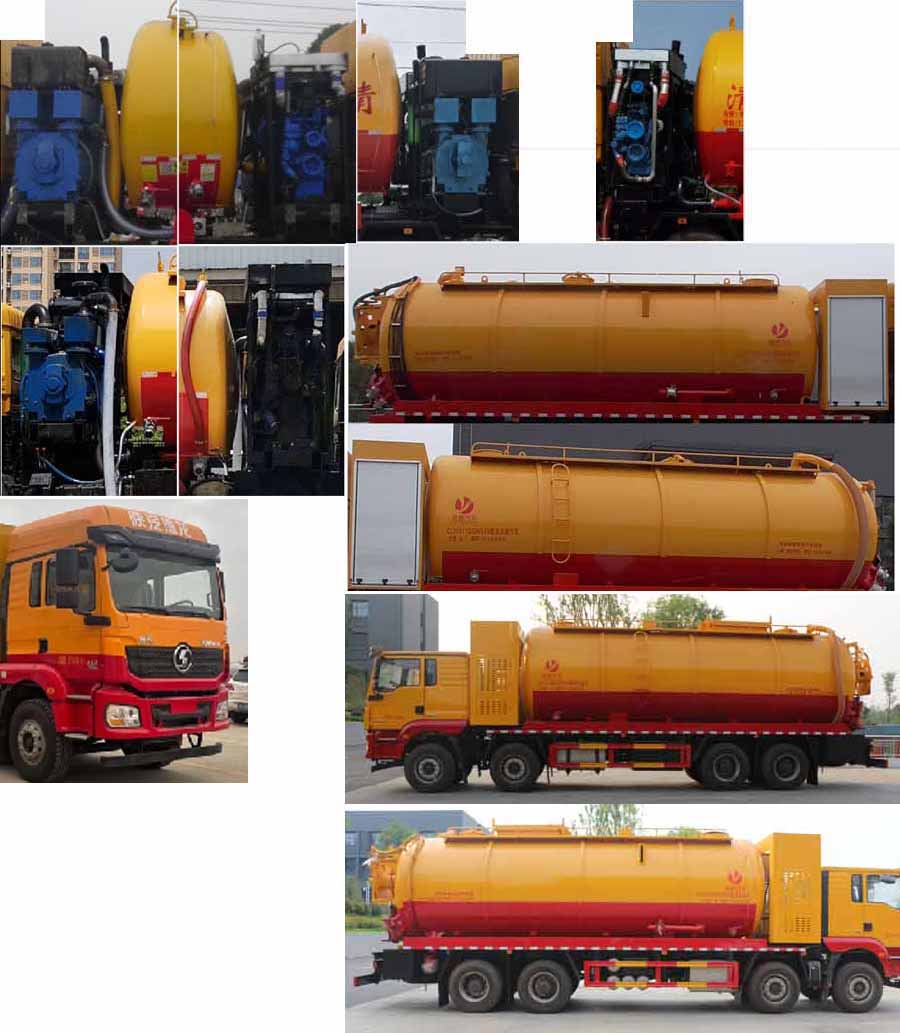 ���ǰ�ĺ��22����ϴ����܇(ch��)-22���ܵ���ͨ܇(ch��)�a(ch��n)Ʒ���Ãr(ji��)���(b��o)�r(ji��)-����ӯͨ