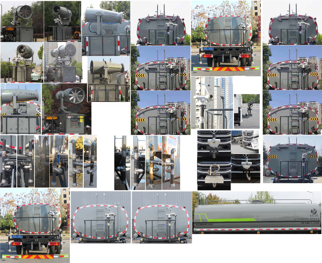 ����15����ˮ܇-�v����CLT5186GSSBJ6�͞�ˮ܇����Ҏ(gu��)����̖(h��o)-����ӯͨ