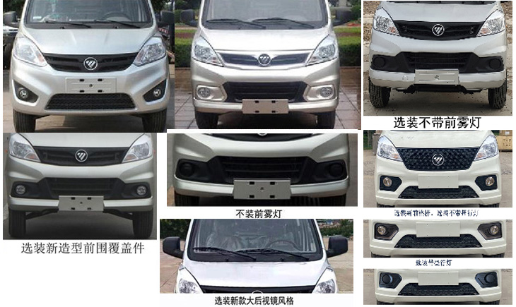 ����С��܇(ch��)����жʽ����܇(ch��)-�v����CLT5030ZXXBJ6A��܇(ch��)����жʽ����܇(ch��)�S��Ҏ(gu��)����̖(h��o)-����ӯͨ