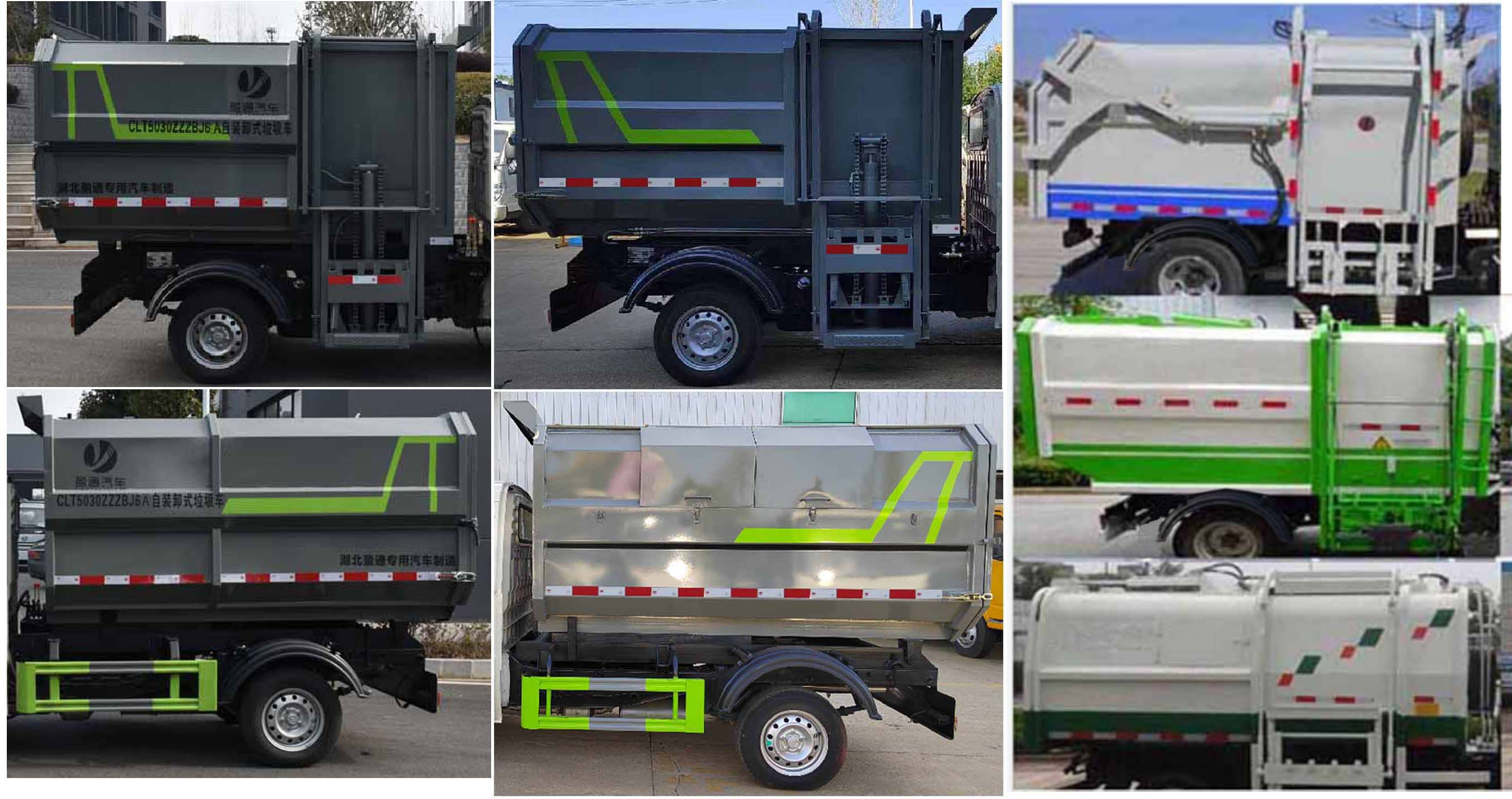 ����С��3����Ͱ����܇-�v����CLT5030ZZZBJ6A�����bжʽ����܇�S��Ҏ(gu��)����̖-����ӯͨ