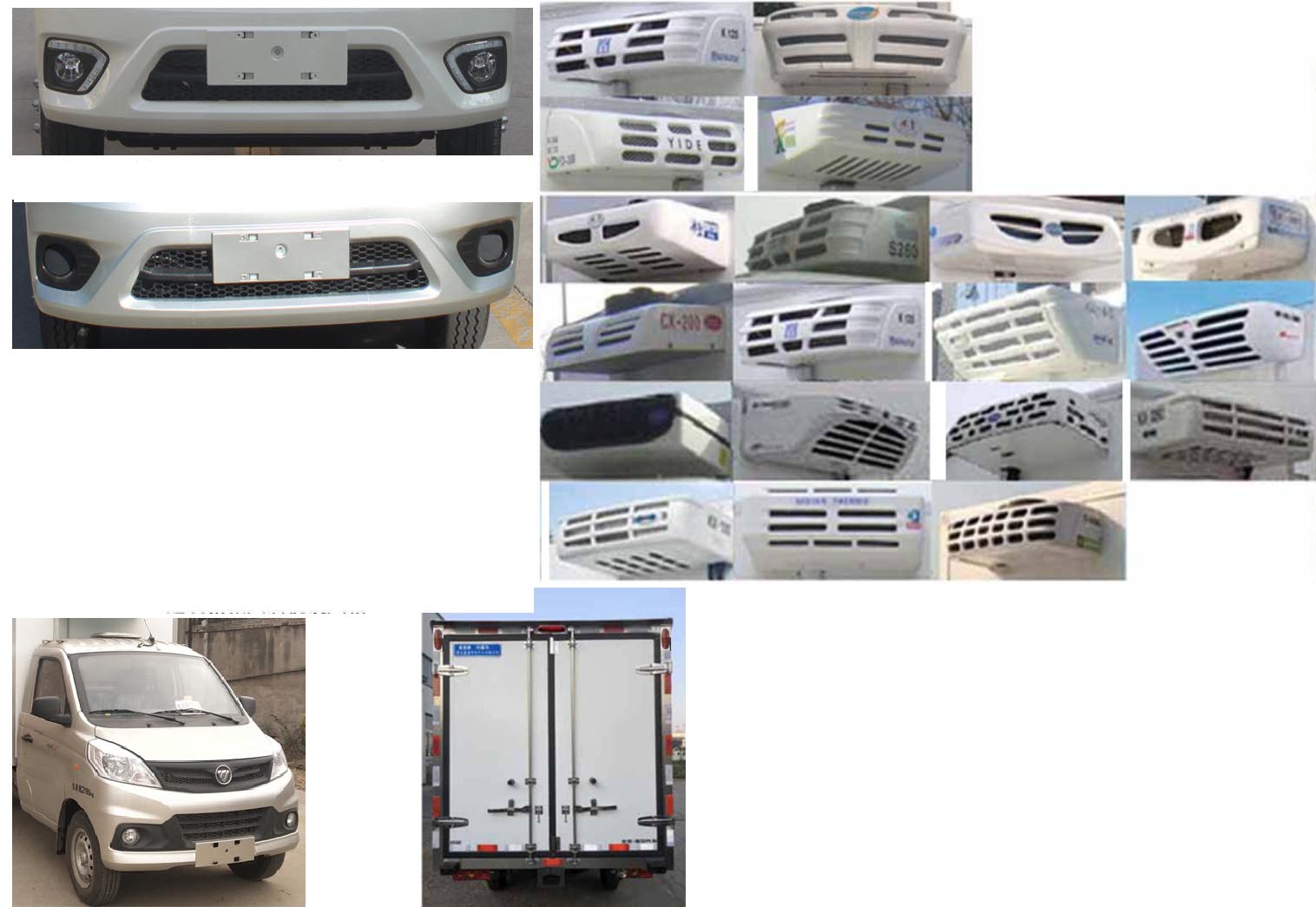 ����С�����܇-С�����܇-�v����CLT5020XLCBJ6�����܇�S���N��-����ӯͨ