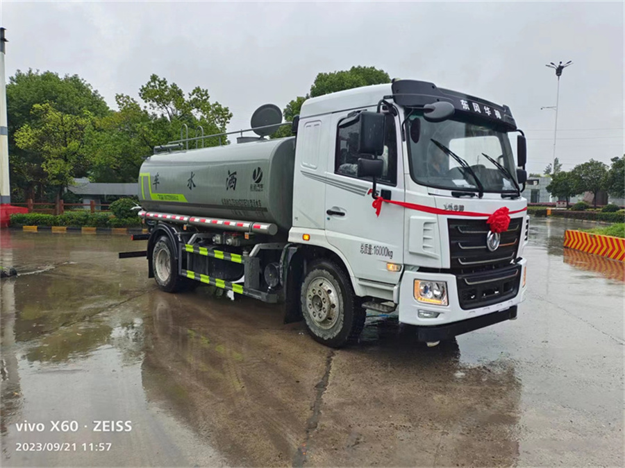 �S��ֱ�N��ˮ܇-�S��ֱ�N��ˮ܇�S��-��ˮ܇�S��ֱ�N