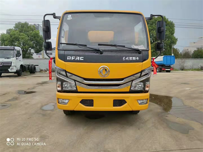 �|�L(f��ng)С������6����ϴ����܇(ch��)-�|�L(f��ng)�{(l��n)����ϴ����܇(ch��)