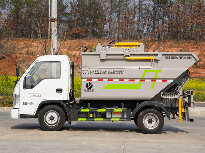 �����{(l��n)�����bжʽ����܇(ch��)-CLT5044ZZZBJ6�����bжʽ����܇(ch��)-����ӯͨ