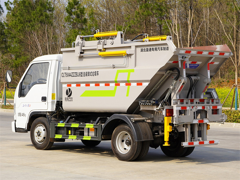 �����{(l��n)�����bжʽ����܇(ch��)-CLT5044ZZZBJ6�����bжʽ����܇(ch��)-����ӯͨ